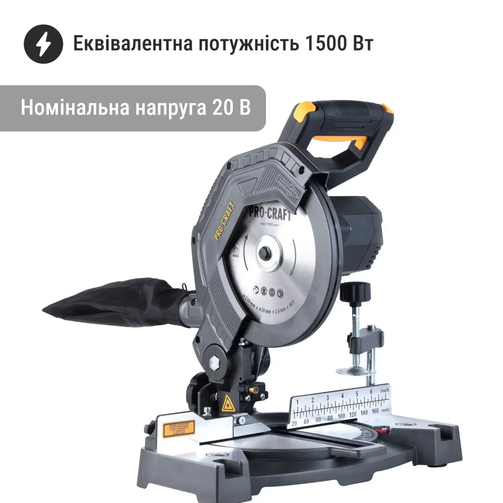 Акумуляторна пила торцювальна Procraft PGS20 (без акб та зп) UA