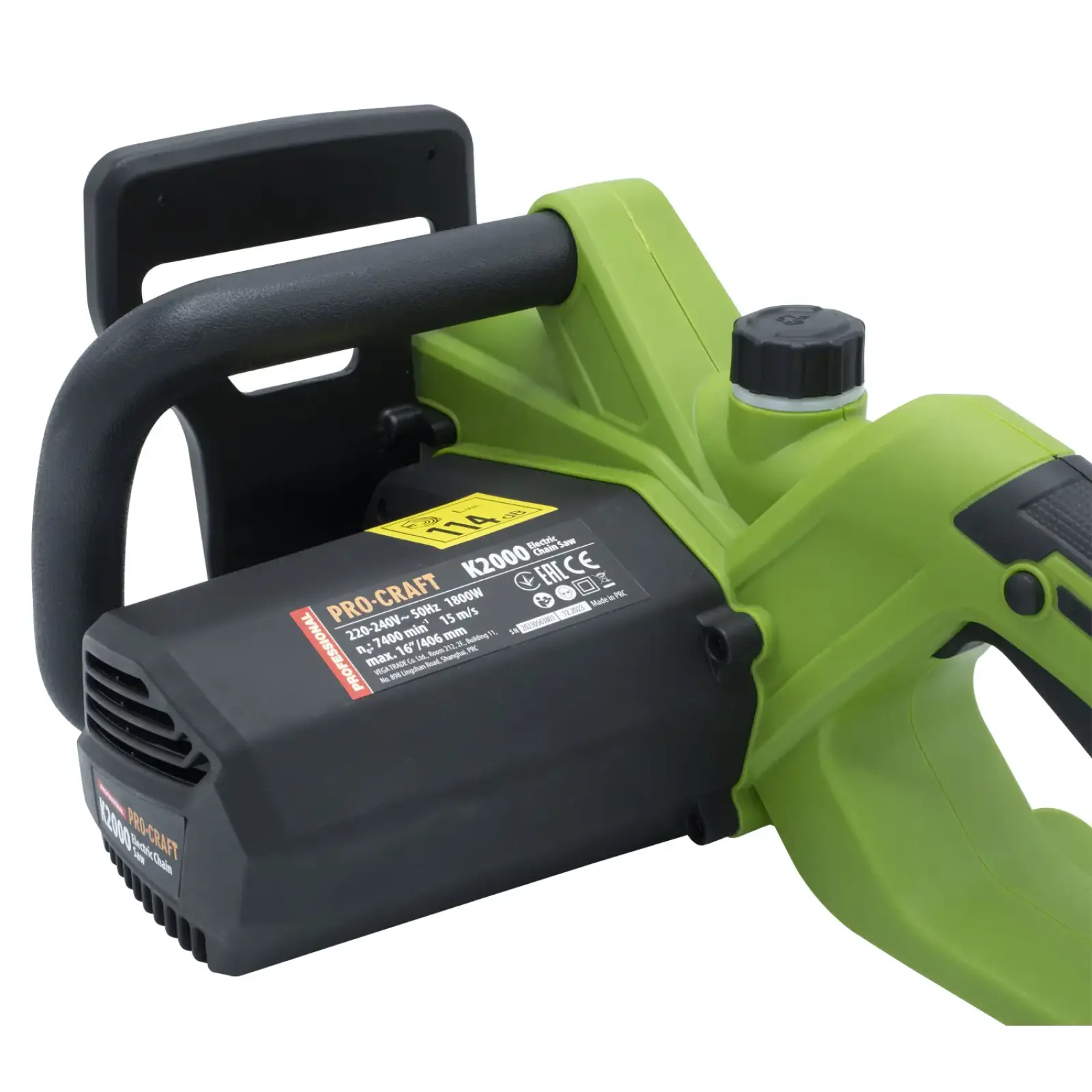 Ланцюгова пила Procraft K2000 бічна UA