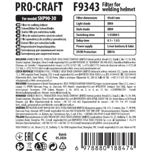 Фільтр для зварювальної маски Procraft F9343 (SHP90-30) UA