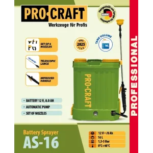 Обприскувач Procraft AS16 (2026) (AS16_1b) UA