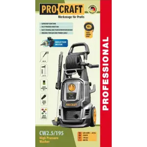 Мийка високого тиску Procraft CW2.5/195 (CW25195) UA
