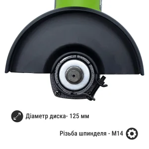 Акумуляторна болгарка Procraft PGA20 (2 акб) UA