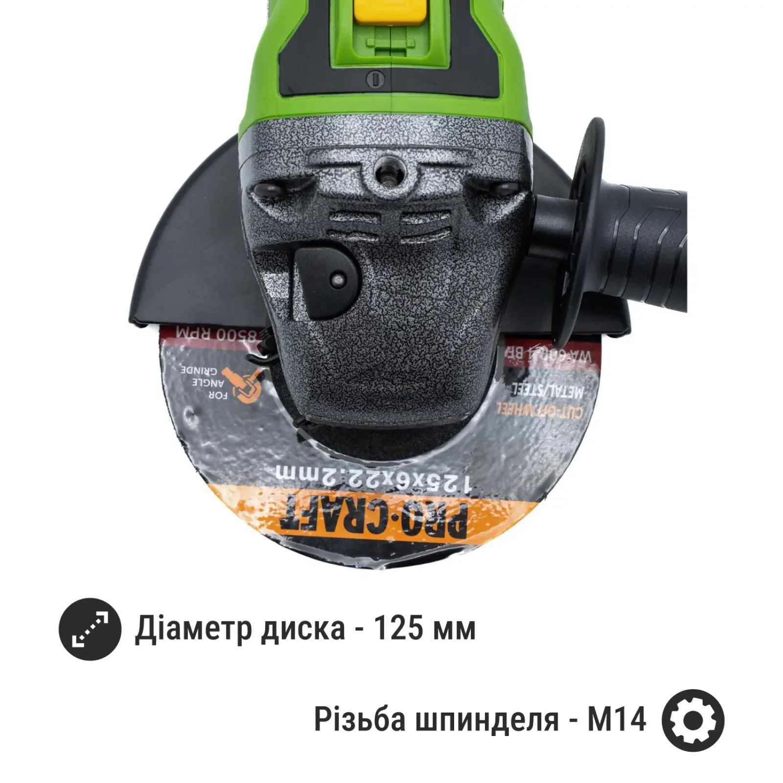Безщіткова акумуляторна болгарка Procraft PWA216 UA