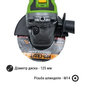 Безщіткова акумуляторна болгарка Procraft PWA216 UA