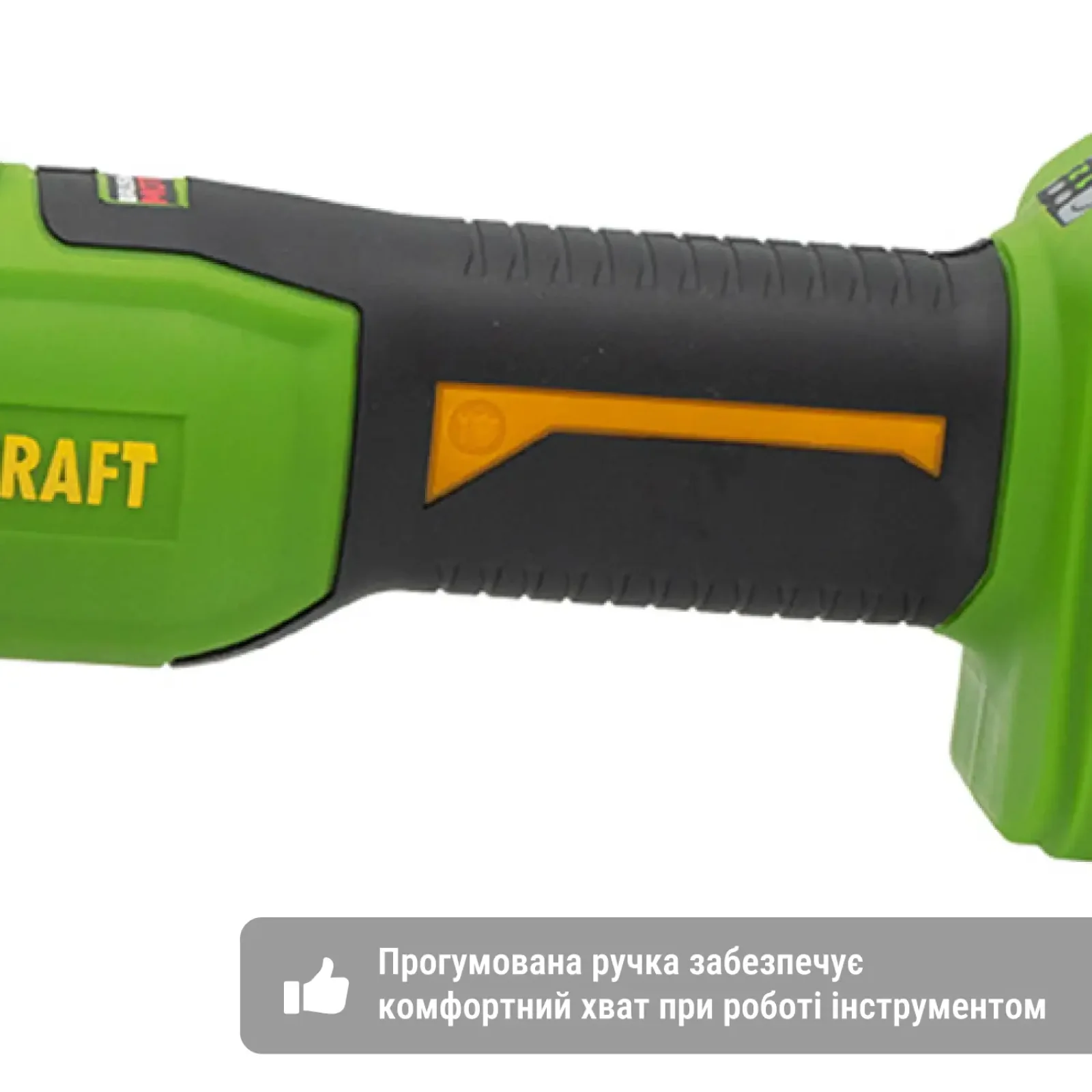 Акумуляторна болгарка Procraft PWA220 (1 акб 4 Аг) UA