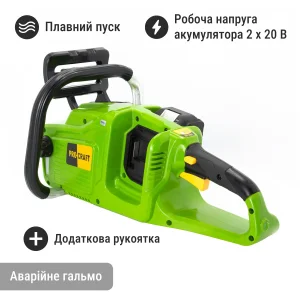Акумуляторна ланцюгова пилка Procraft PCA40/2 (Без АКБ та ЗП) (PCA40_2) UA