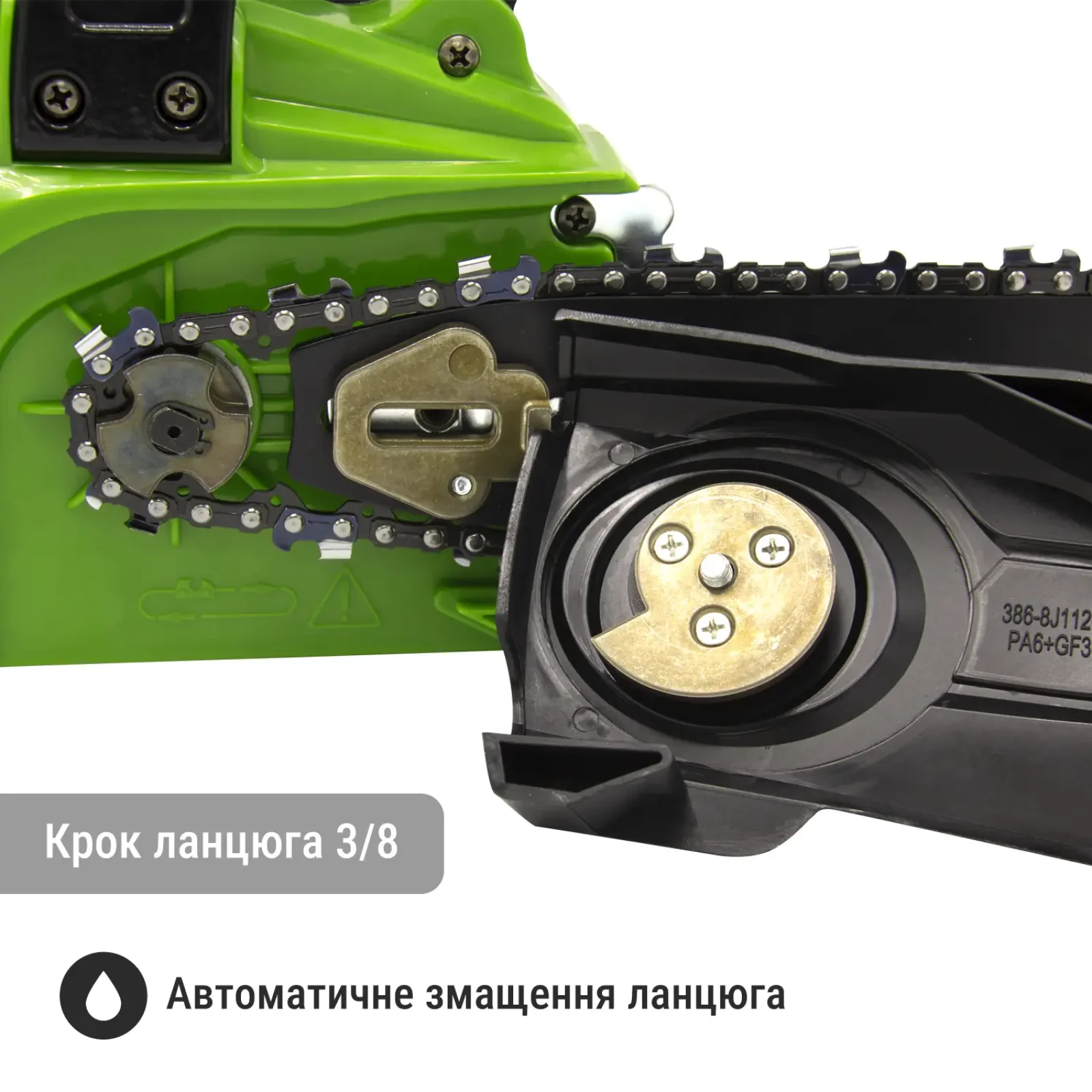 Акумуляторна міні пила Procraft PKA36 (без АКБ та Зп) UA