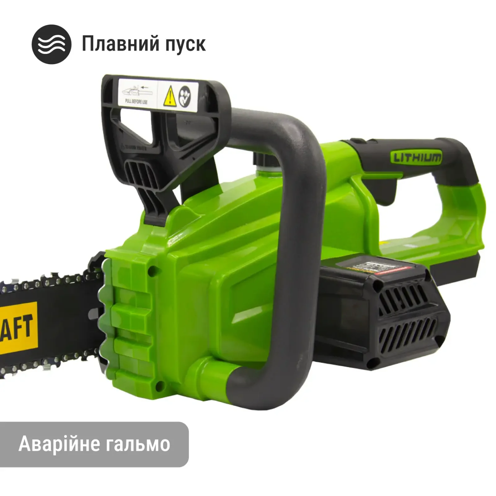 Акумуляторна міні пила Procraft PKA36 (без АКБ та Зп) UA