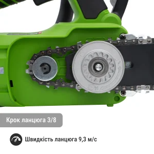 Акумуляторна ланцюгова пила Procraft PKA42Li (без АКБ та ЗП) UA