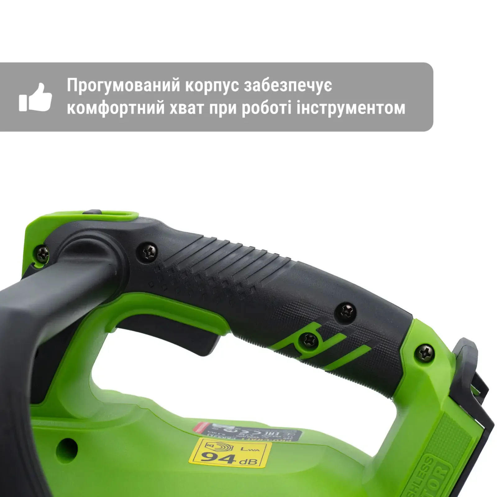 Акумуляторна ланцюгова пила Procraft PKA42Li (без АКБ та ЗП) UA