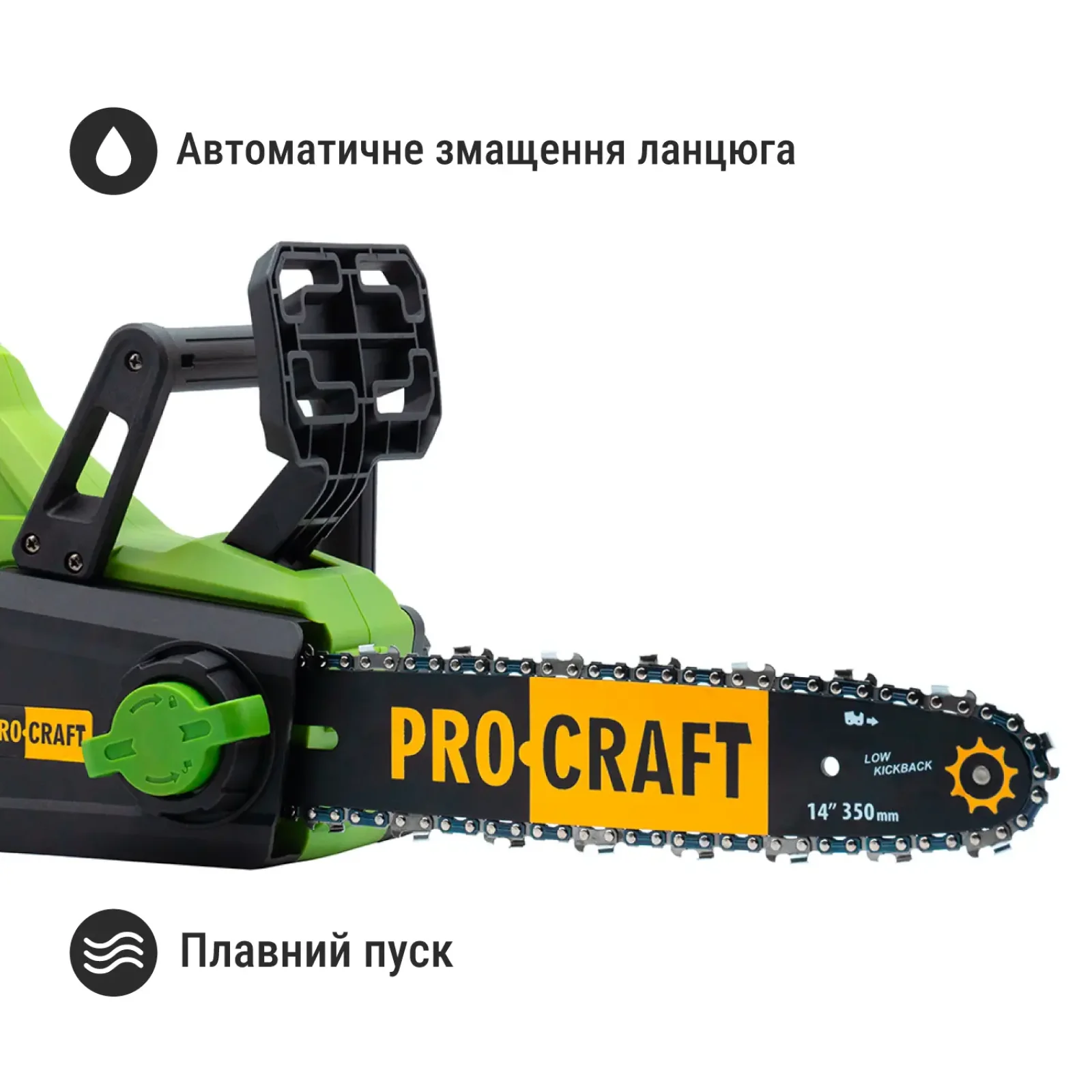 Акумуляторна пила Procraft PKA60 (без АКБ та ЗП) UA