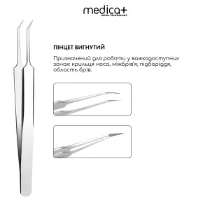Сталеві інструменти для чищення обличчя MEDICA+ EasyClean PRO UA