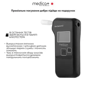 Алкотестер електрохімічний MEDICA+ Alco Control 9.0 PRO UA