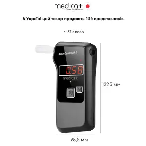Алкотестер електрохімічний MEDICA+ Alco Control 9.0 PRO UA