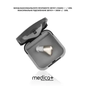 Універсальний слуховий апарат MEDICA+ Sound Control 14 UA