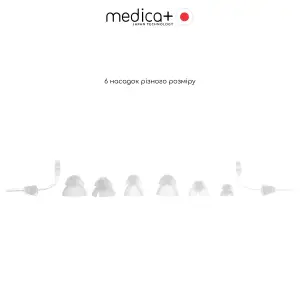 Універсальний слуховий апарат MEDICA+ Sound Control 15 UA