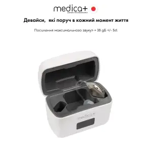 Універсальний слуховий апарат MEDICA+ Sound Control 15 UA