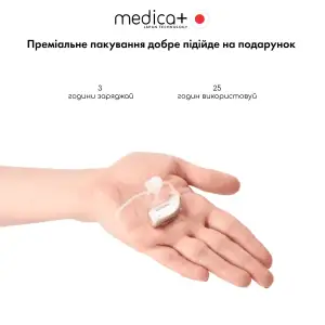 Універсальний слуховий апарат MEDICA+ Sound Control 15 UA