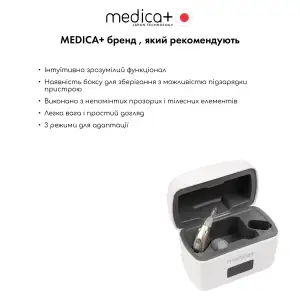 Універсальний слуховий апарат MEDICA+ Sound Control 15 UA
