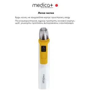 Назальний аспіратор MEDICA+ NOSE CLEANER 6.0 Yellow UA