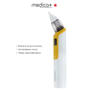 Назальний аспіратор MEDICA+ NOSE CLEANER 6.0 Yellow UA