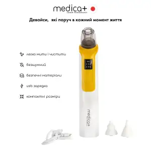 Назальний аспіратор MEDICA+ NOSE CLEANER 6.0 Yellow UA