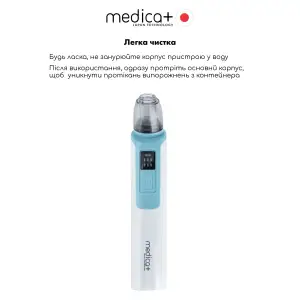 Назальний аспіратор MEDICA+ NOSE CLEANER 6.0 Blue UA