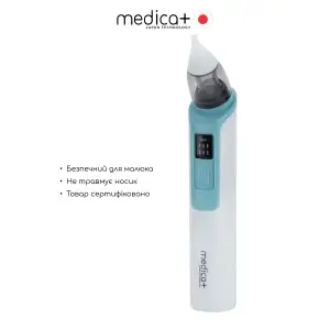 Назальний аспіратор MEDICA+ NOSE CLEANER 6.0 Blue UA