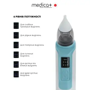 Назальний аспіратор MEDICA+ NOSE CLEANER 6.0 Blue UA