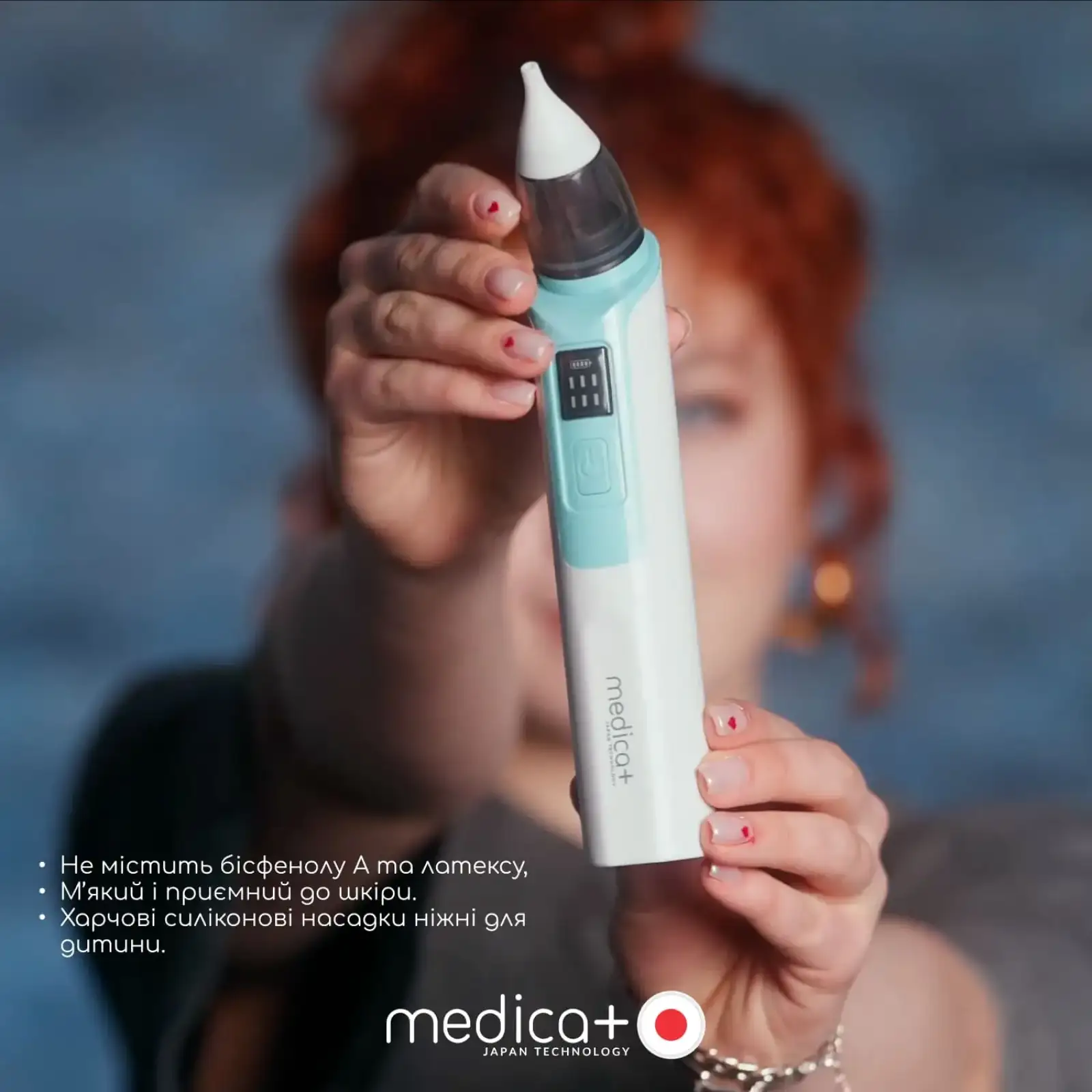 Назальний аспіратор MEDICA+ NOSE CLEANER 6.0 Blue UA