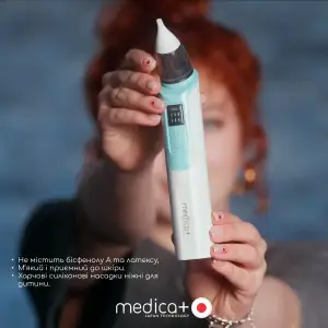 Назальний аспіратор MEDICA+ NOSE CLEANER 6.0 Blue UA