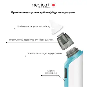 Назальний аспіратор MEDICA+ NOSE CLEANER 6.0 Blue UA