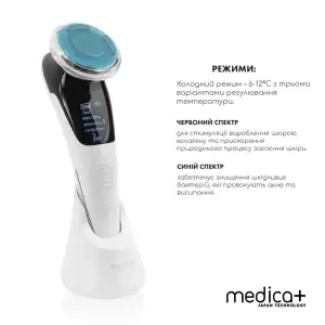 Мікрострумовий RF Lifting Масажер для обличчя Skin Lifting 7.0 White - EMS, LED Medica+ UA