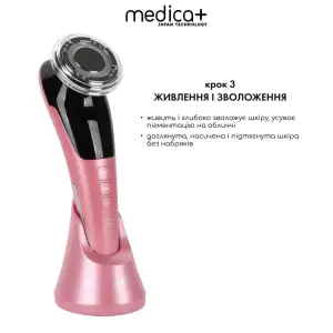 Мікрострумовий RF Lifting Масажер для обличчя Skin Lifting 7.0 Pink - EMS, LED Medica+ UA