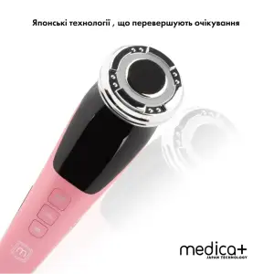 Мікрострумовий RF Lifting Масажер для обличчя Skin Lifting 7.0 Pink - EMS, LED Medica+ UA