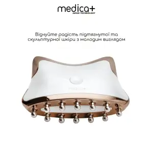 Мікрострумовий ліфтинг-масажер MEDICA+ Skin Lifting 5.0 UA