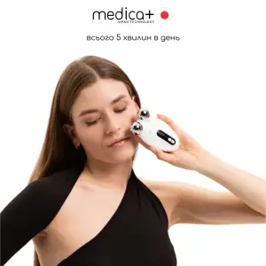 Мікрострумовий ліфтинг MEDICA+ Skin Lifting 6.0 white UA