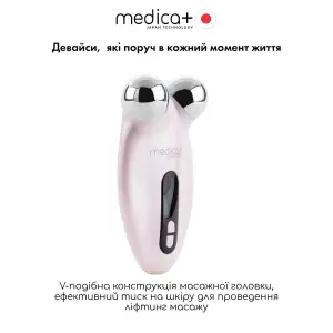 Мікрострумовий ліфтинг MEDICA+ Skin Lifting 6.0 pink UA