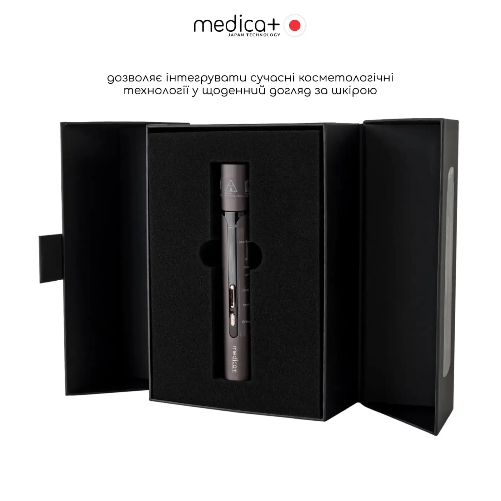 Масажер для обличчя MEDICA+ SkinLifting PRO 10x з мікрострумом, RF та функцією ліфтингу UA