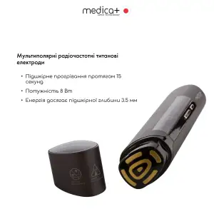Масажер для обличчя MEDICA+ SkinLifting PRO 10x з мікрострумом, RF та функцією ліфтингу UA