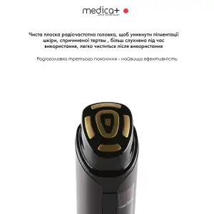 Масажер для обличчя MEDICA+ SkinLifting PRO 10x з мікрострумом, RF та функцією ліфтингу UA