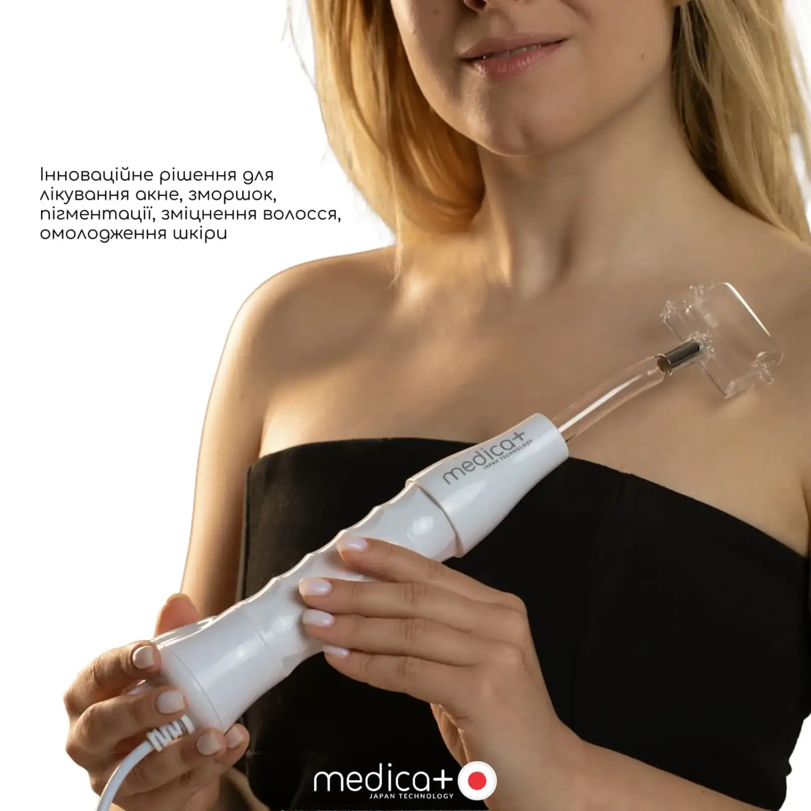 Портативний дарсонваль MEDICA+ DARSOLINE 7.0 UA