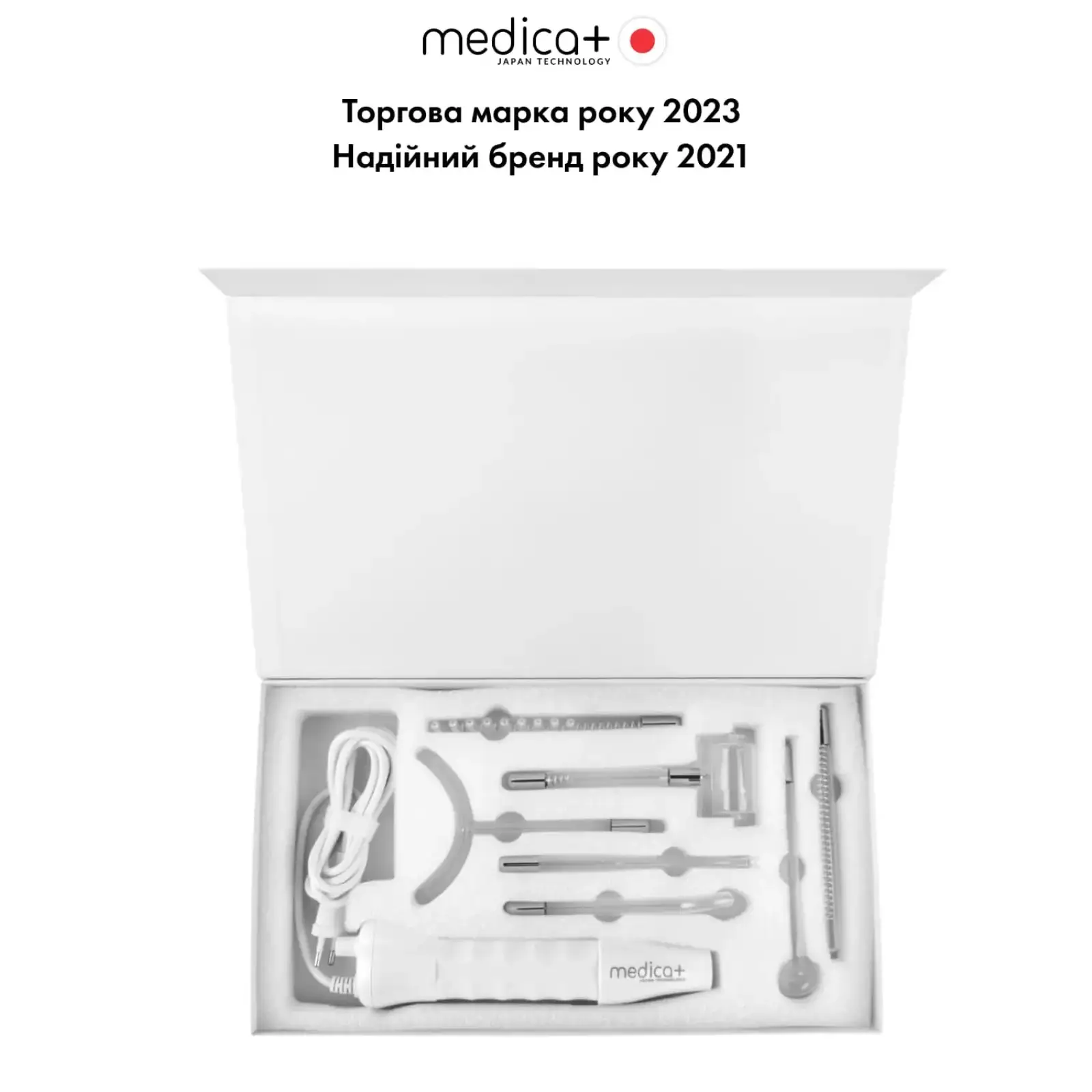 Портативний дарсонваль MEDICA+ DARSOLINE 7.0 UA