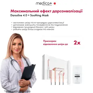 Портативний дарсонваль MEDICA+ DARSOLINE 4.0 UA