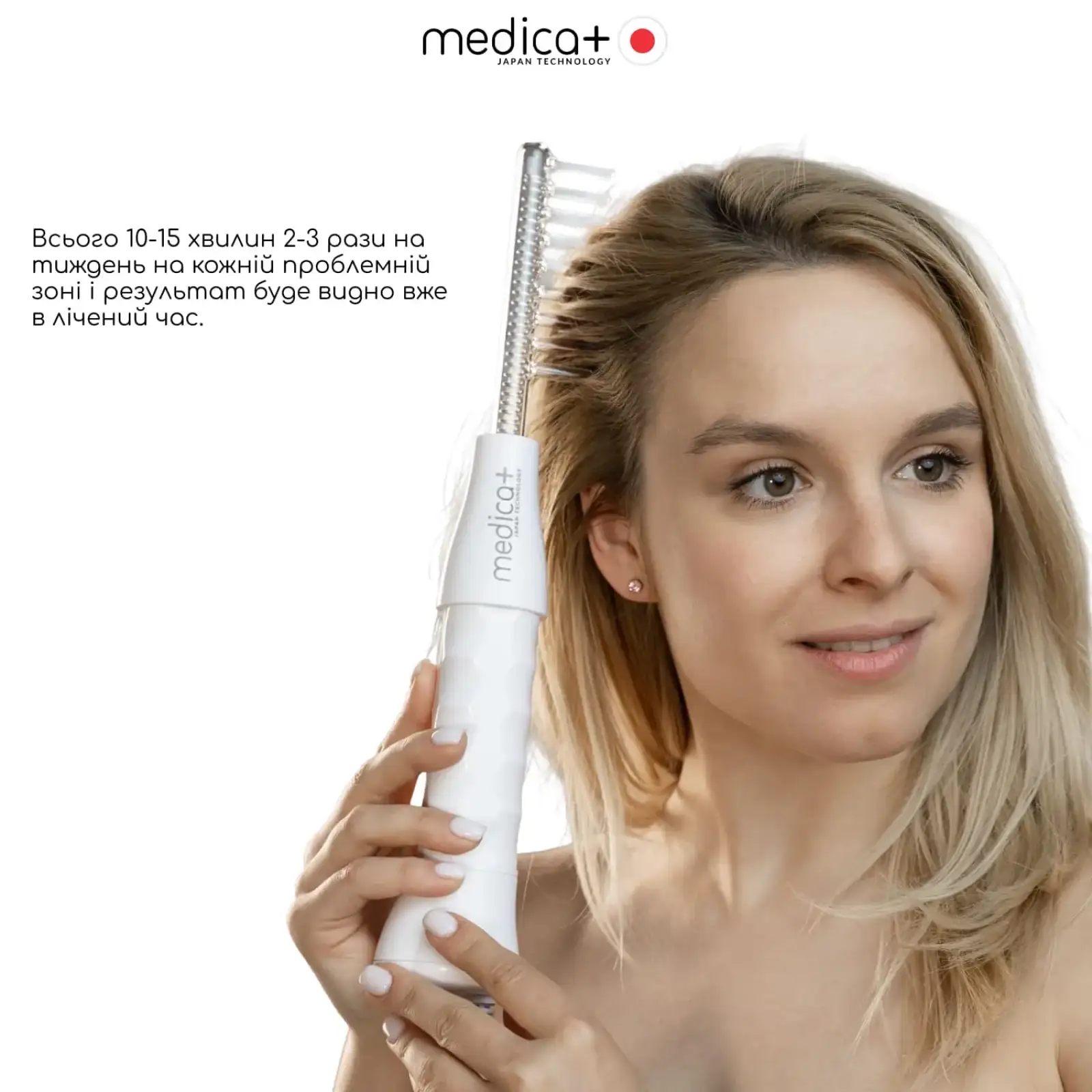 Портативний дарсонваль MEDICA+ DARSOLINE 4.0 UA