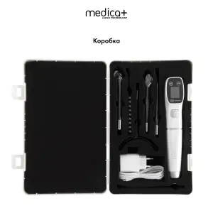 Апарат Дарсонваль MEDICA+ Lux Darsoline 8.0 UA