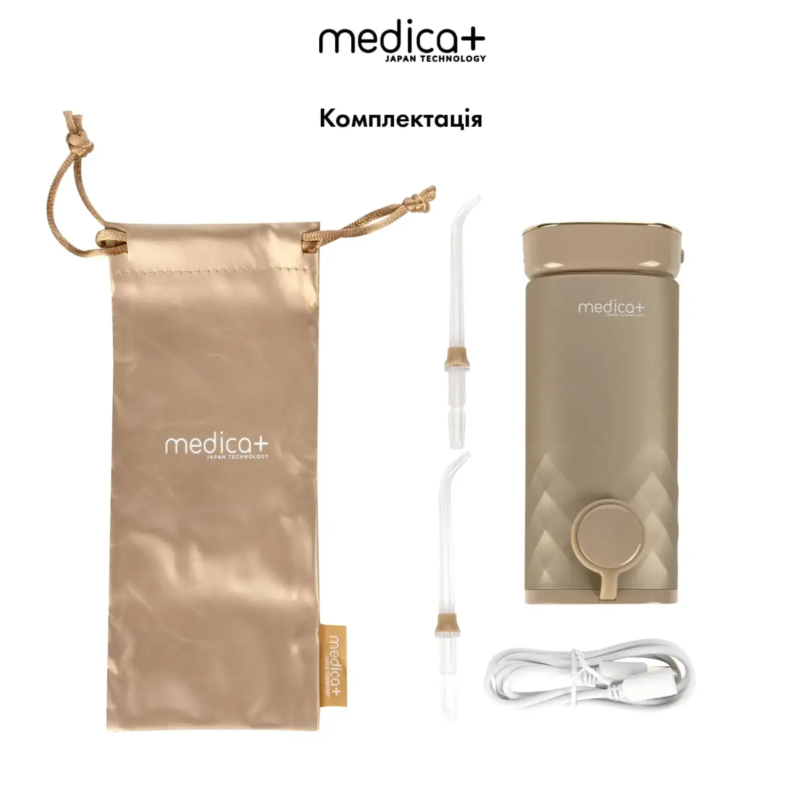 Портативний іригатор MEDICA+ Lux Prowater 10 Gold Soft Touch UA