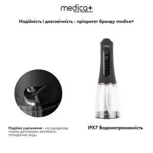 Портативний іригатор MEDICA+ WaterPuls 8.0 Black UA