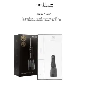 Портативний іригатор MEDICA+ WaterPuls 8.0 Black UA