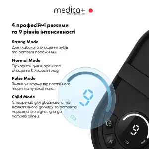 Стаціонарний іригатор MEDICA+ PROWATER STATION 8.0 Black UA